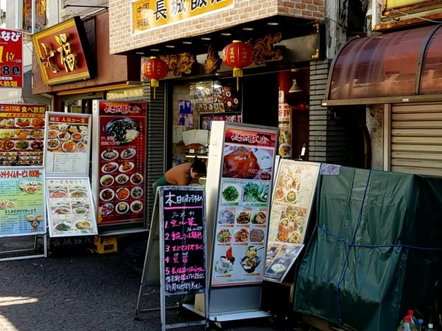 お店の外観_長城飯店