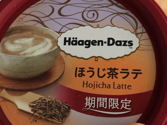 ややさんのコープみらい 牟礼店の投稿写真1