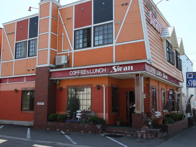 店舗_スワン