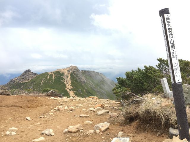 西天狗山頂からの東天狗。_天狗岳