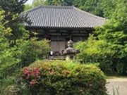 ひげはんさんの不退寺の投稿写真1