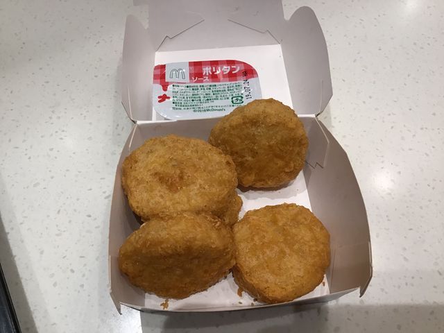 限定フレーバーと ナゲット_マクドナルドJR前橋駅店