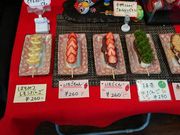 kawaeiさんの最上川千本だんごの投稿写真3