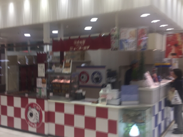 店です。_ニューコーミヤ