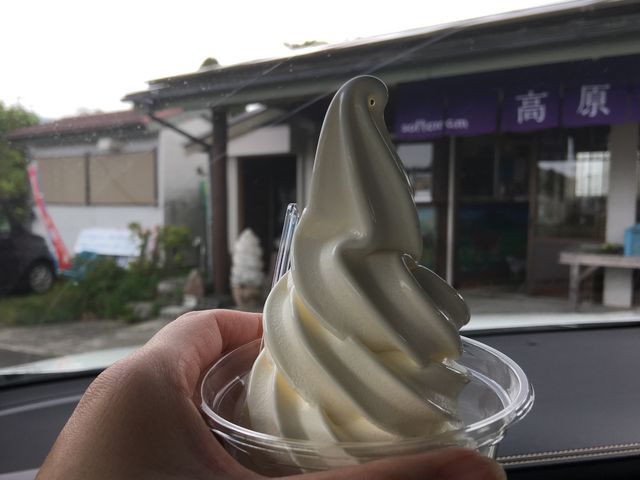 高原堂のソフトクリーム_高原堂