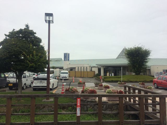 外観_道の駅はが ロマンの湯