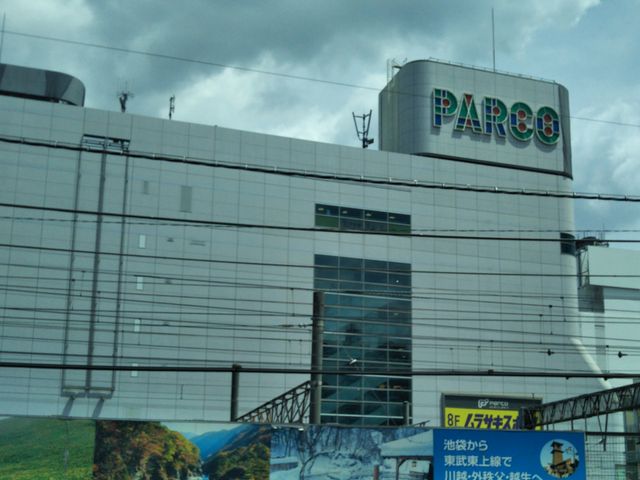 日比谷松本楼 GRILL(PARCO 池袋店)_日比谷松本楼 GRILL