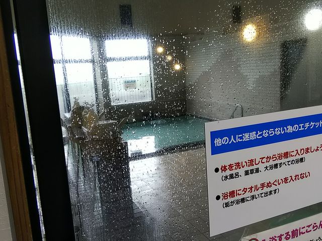 大将さんのおおのキャンパスの投稿写真2