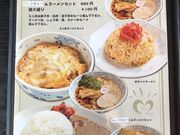 ピットマンさんの三浦屋の投稿写真2