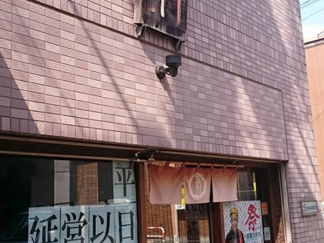 店構え_でびっと 中延店