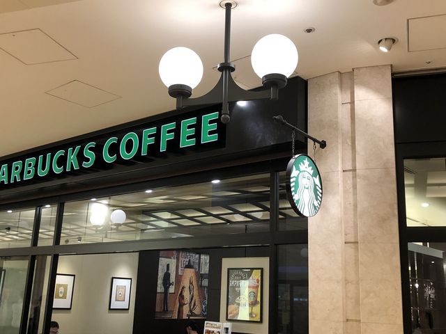 スターバックス コーヒー 淀屋橋odona店_スターバックス コーヒー 淀屋橋odona店(Starbucks Coffee)