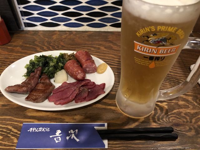 牛たん炭火焼 吉次_牛たん炭火焼 吉次