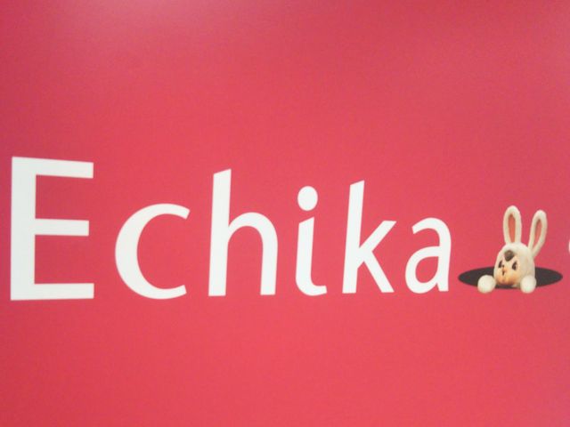 『ティオグラトン熟 Echika池袋店(Echika池袋)』。_ティオグラトン熟 Echika池袋店