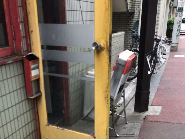 香味屋敷_香味屋敷