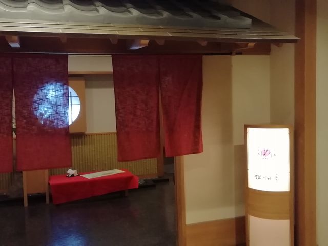 ホテルTHE KASHIHARAの地下1階にあります_和食レストランまほろば