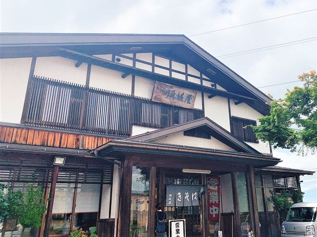 正面入り口_須坂屋