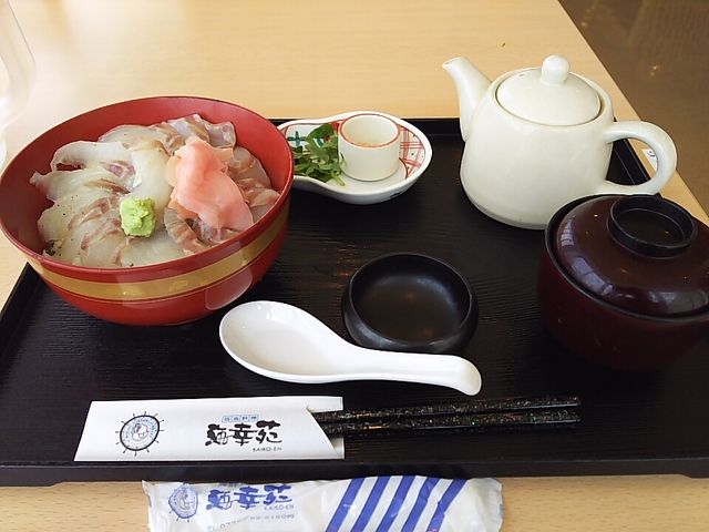 スズキ丼_レストラン 海幸苑