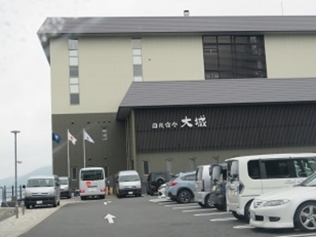 国民宿舎 大城_国民宿舎 大城