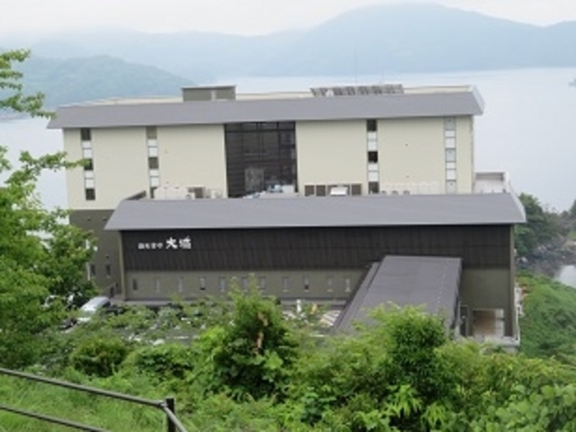 国民宿舎 大城_国民宿舎 大城