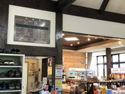 ヨッピ〜さんの花と緑と安らぎの湯 東和温泉の投稿写真2