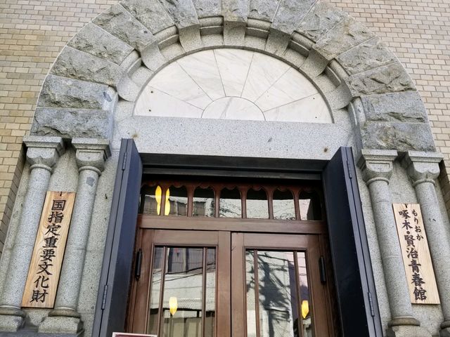 出入口_もりおか啄木・賢治青春館(旧第九十銀行本店本館)