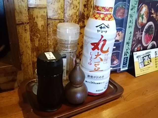 テーブルセット_そば処もり竹