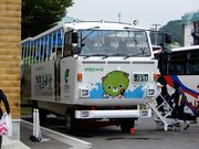 坊ちゃんさんの道の駅 津軽白神 インフォメーションセンターの投稿写真3