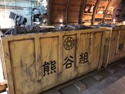 ぷぅさんの黒部ダム 新展望広場・レインボーテラスの投稿写真1