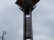 坊ちゃんさんのひまわり温泉 ゆ・ら・らの投稿写真1