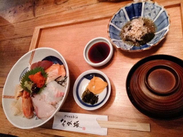 なのさんのごはんとお酒 なが坂 松山の投稿写真1