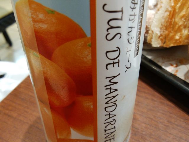 みかんジュース_boulangerie DONQ 静岡松坂屋店