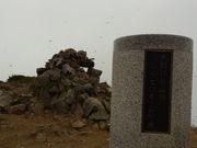北の隠居さんの大朝日岳の投稿写真2