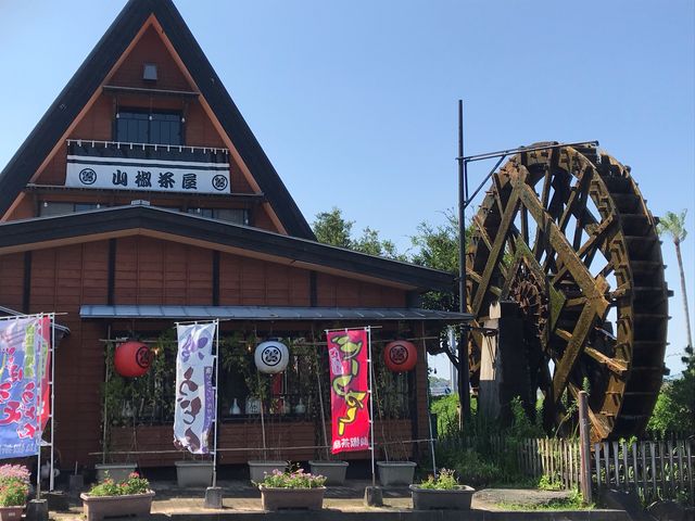 大きな水車_山椒茶屋宮崎店