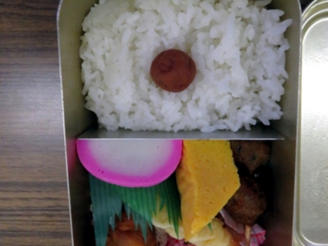 お弁当_池島炭鉱跡