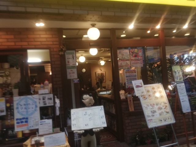 外観_サンタフェ中延店
