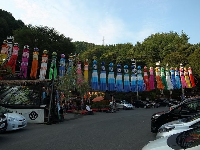 いろり山賊