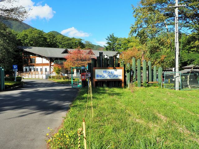 駒ヶ根キャンプセンター駒ヶ根ICから車で約5分、営業期間4月〜11月まで_駒ヶ根キャンプセンター