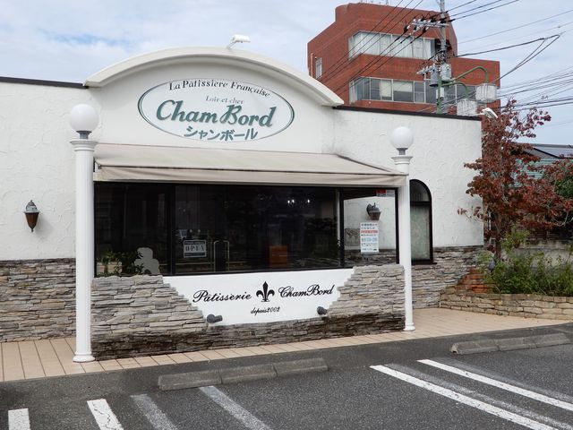 OPEN_シャンボール