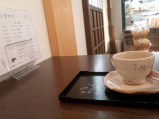 コーヒー210円 お手頃価格_新川さくら館