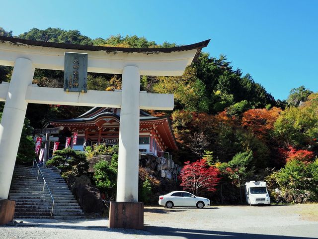 夫婦木神社 _昇仙峡