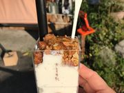 シトラさんの大とろ牛乳の投稿写真1