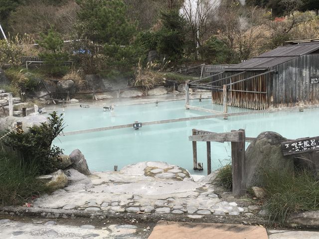 混浴露天風呂_別府温泉保養ランド