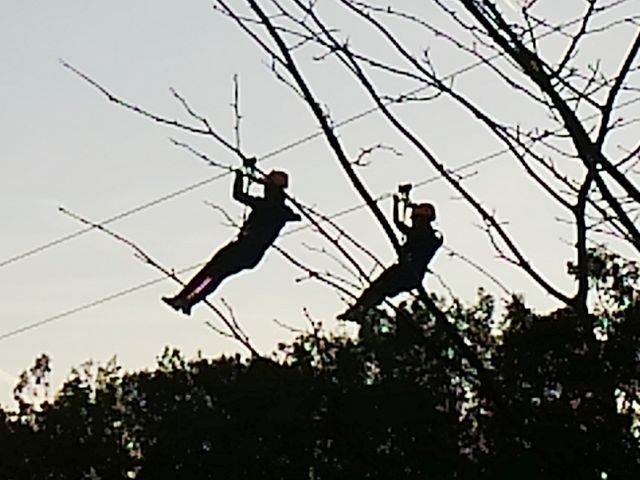 PANZAぎふ清流里山公園