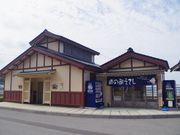 まりもさんの道の駅 江差の投稿写真1