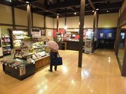 こぼらさんのぎふ清流里山公園 里山の湯の投稿写真1