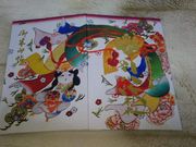 みどりさんの別小江神社の投稿写真3