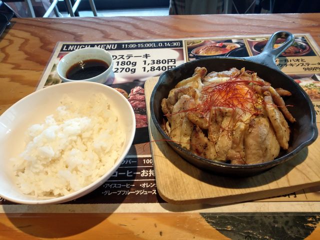 ランチです_肉バル D.U.M.B.O ダンボ 横浜みなとみらい東急スクエア店