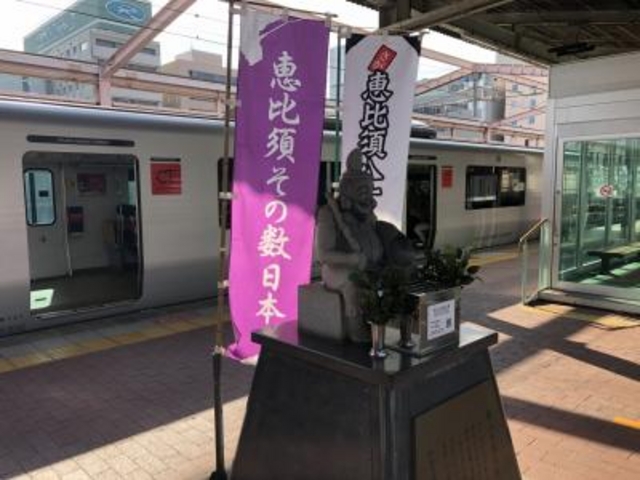 恵比寿様_JR佐賀駅