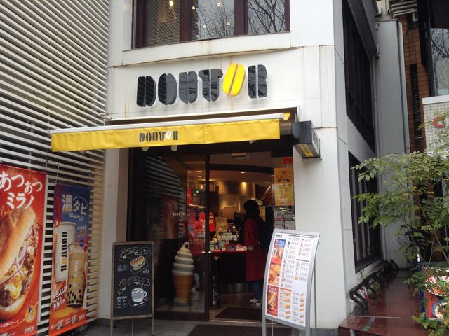 店頭_ドトールコーヒー 原宿店