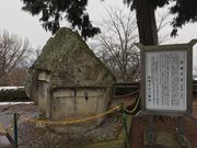 ヌケてるライダーさんの鳥帽子山八幡宮の投稿写真1